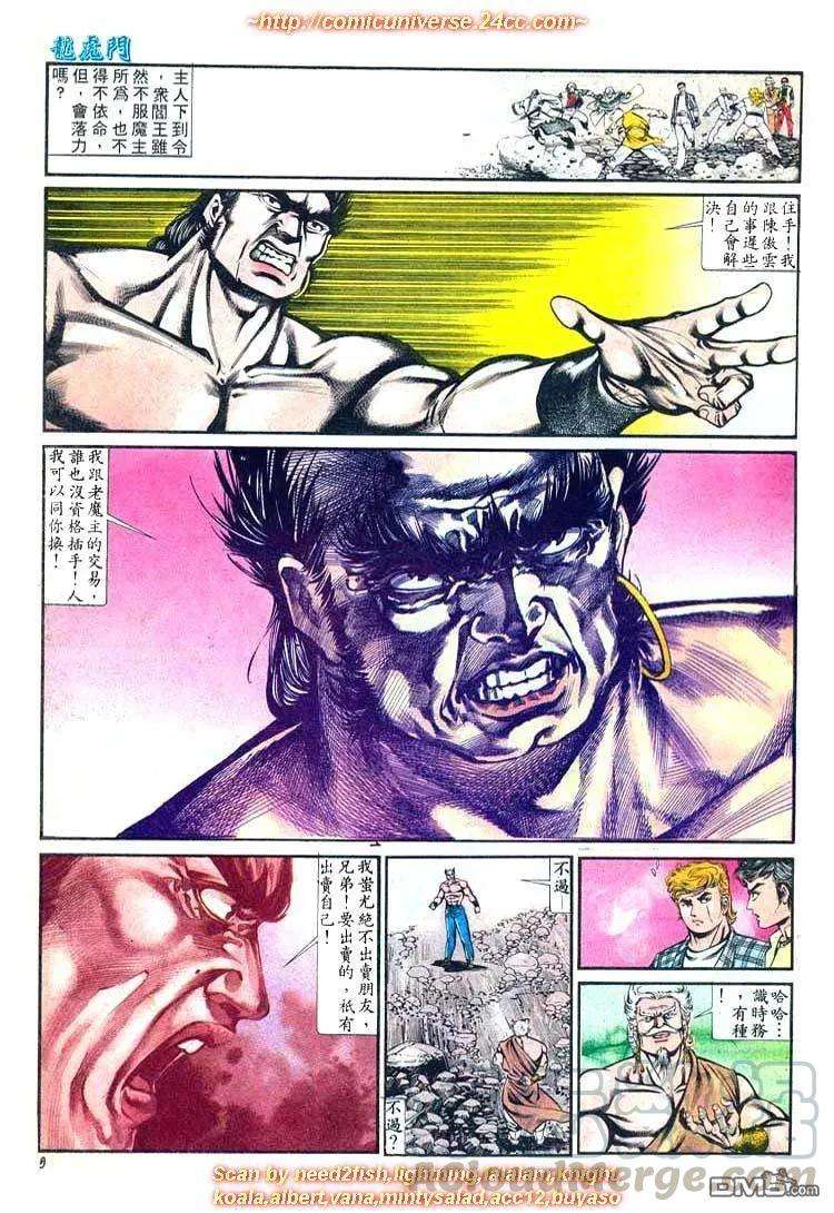 9.jpg