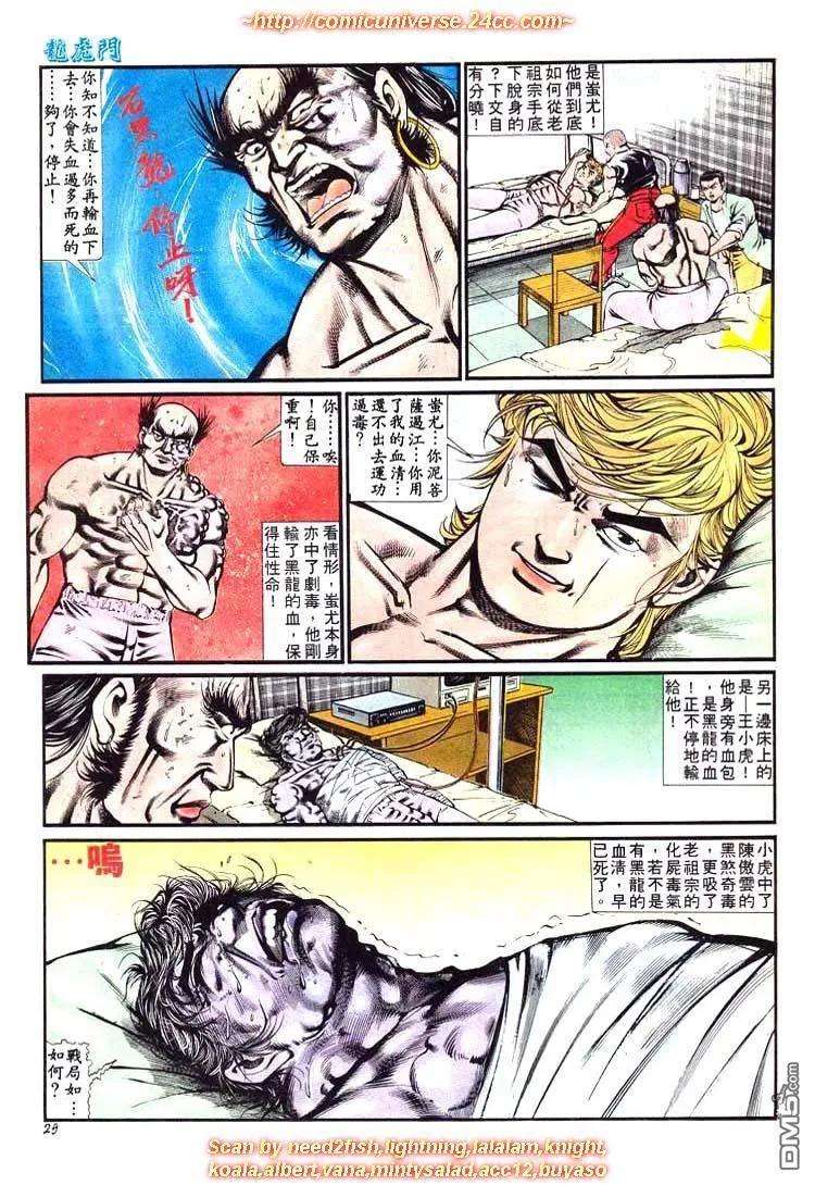 28.jpg