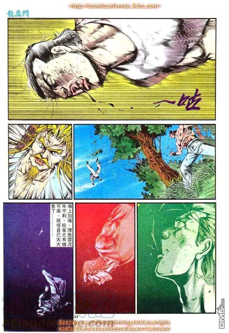 17.jpg