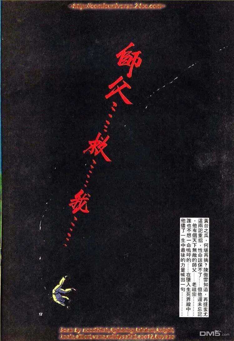 18.jpg