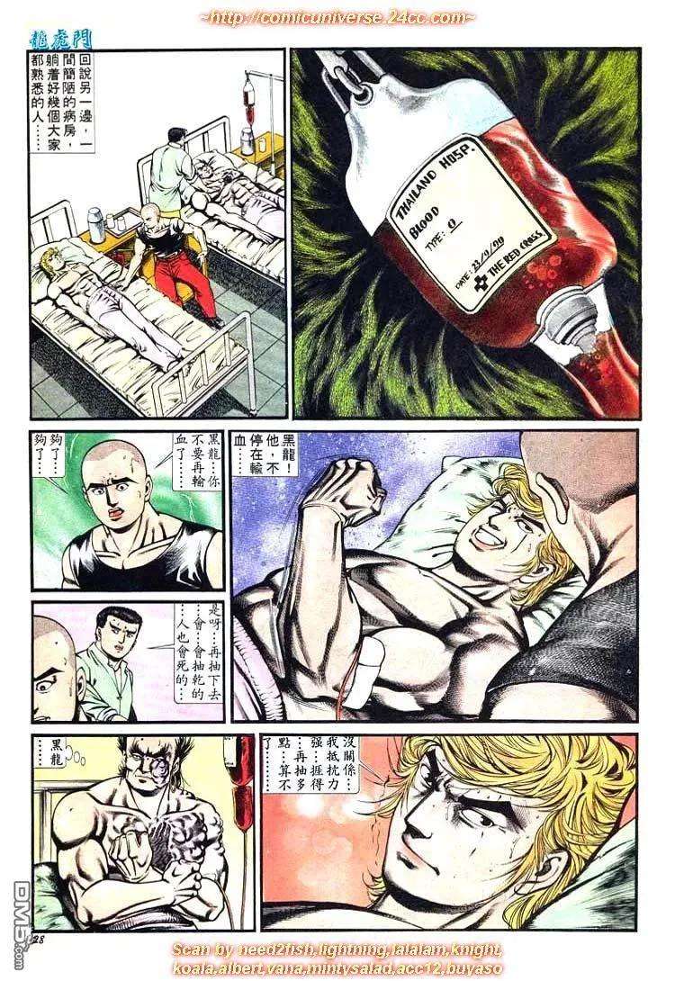 27.jpg