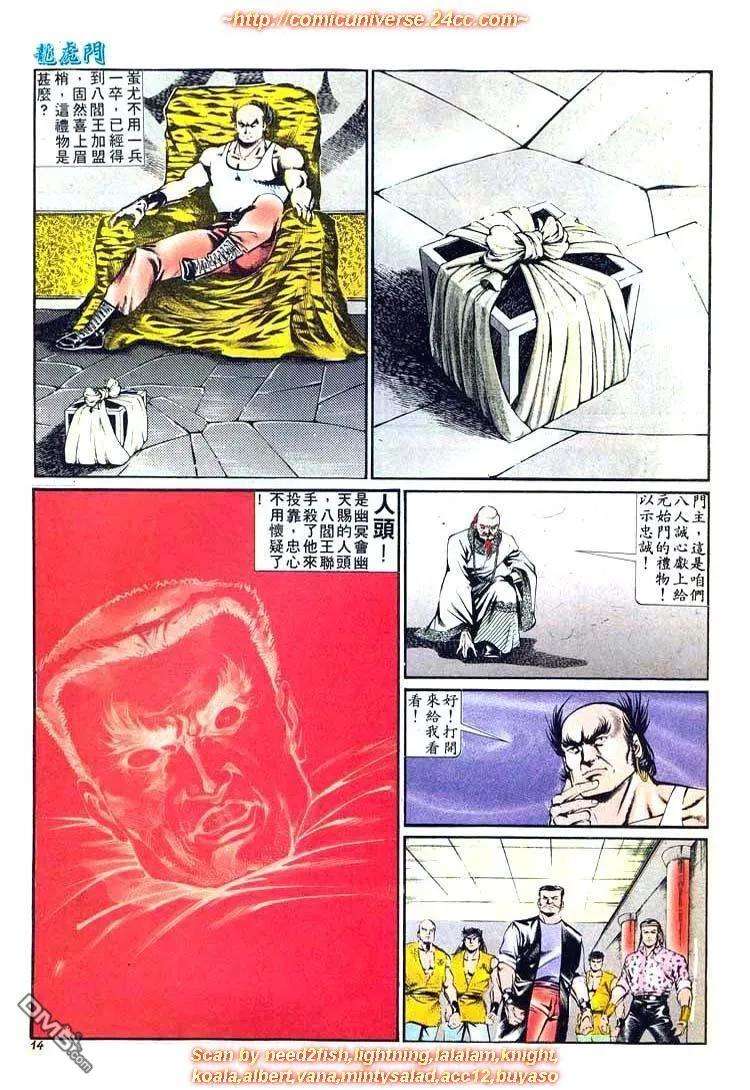 14.jpg