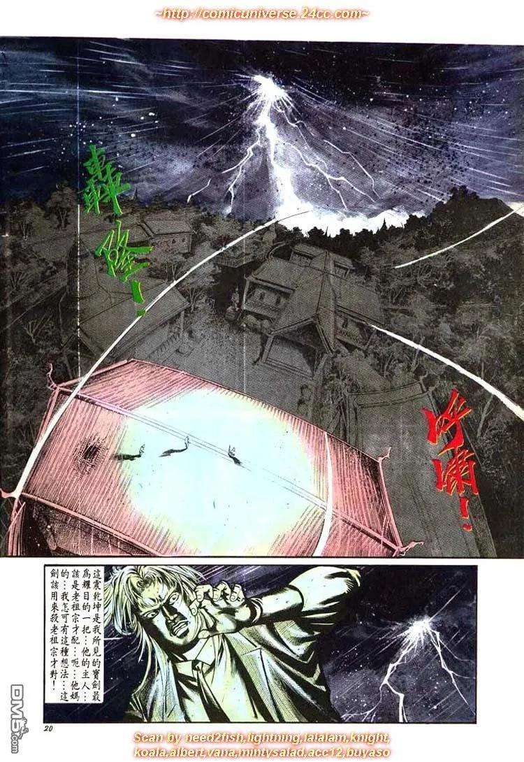 20.jpg