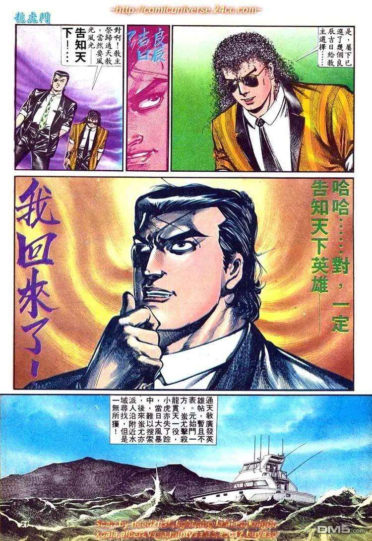 20.jpg