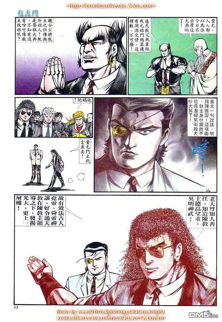 11.jpg