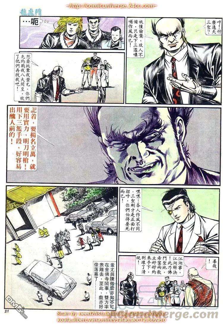 21.jpg