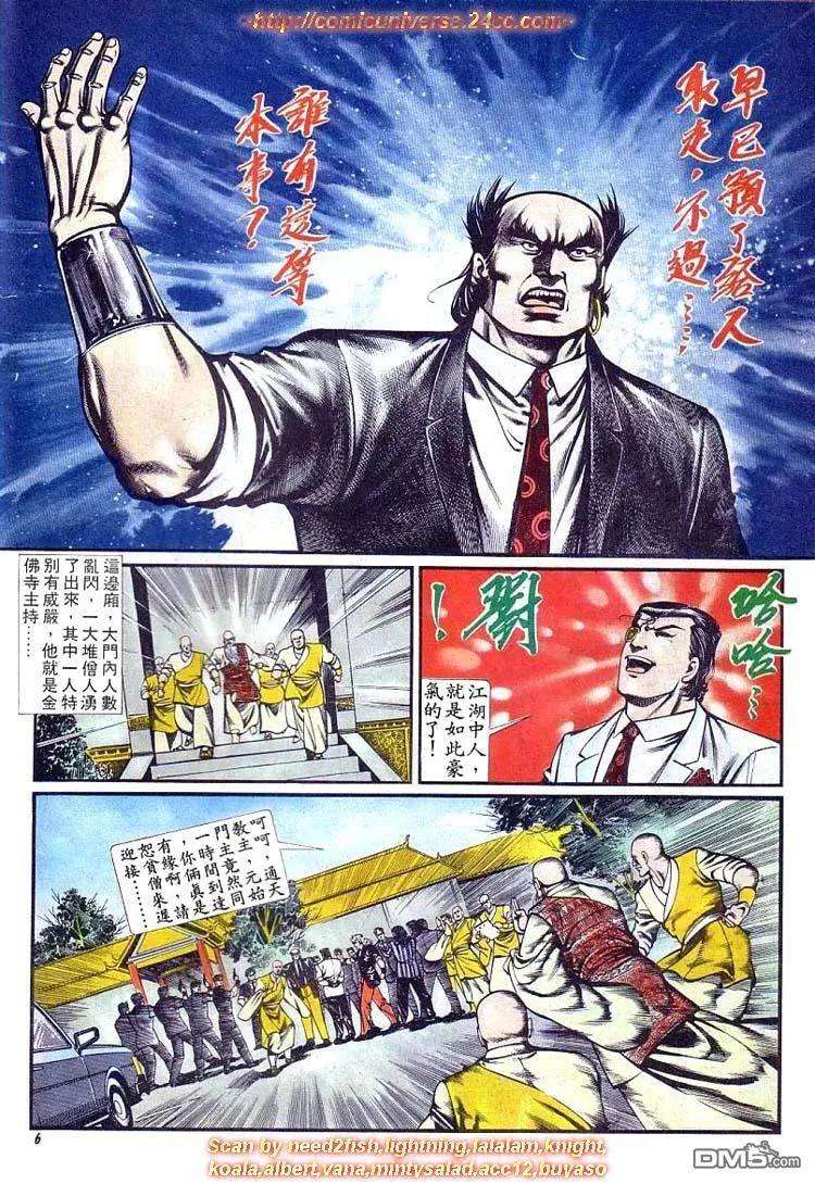6.jpg