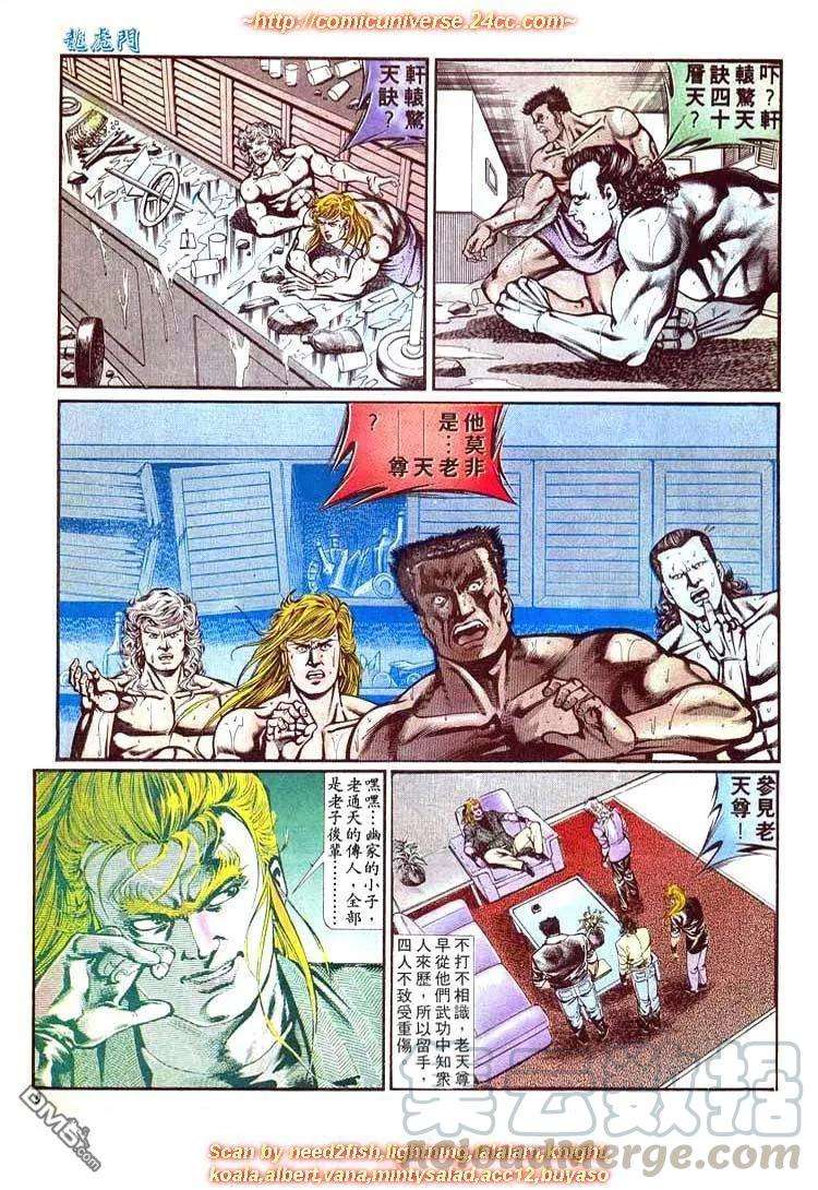 9.jpg