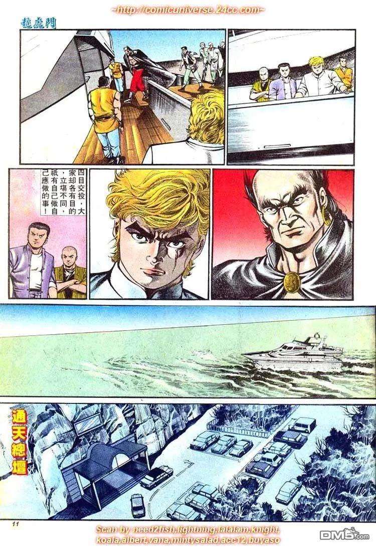 11.jpg