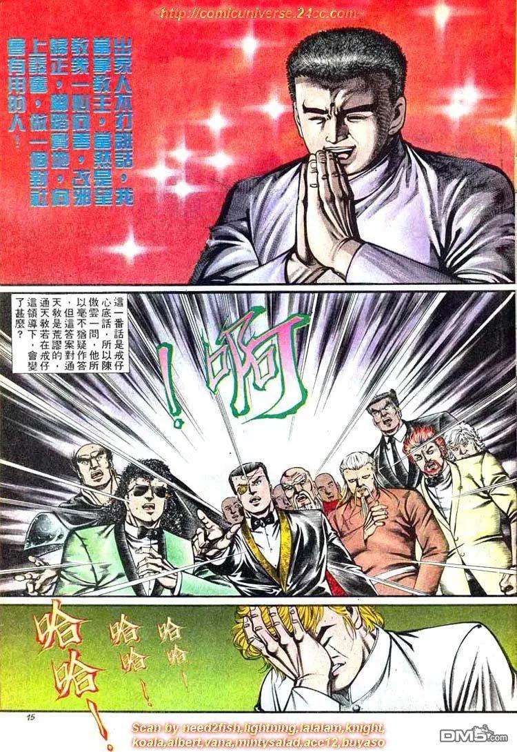 14.jpg