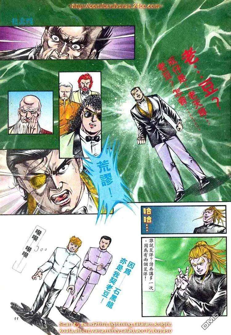 10.jpg