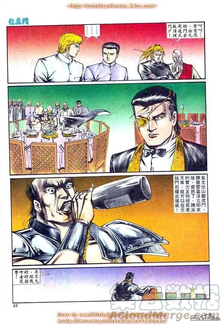 21.jpg