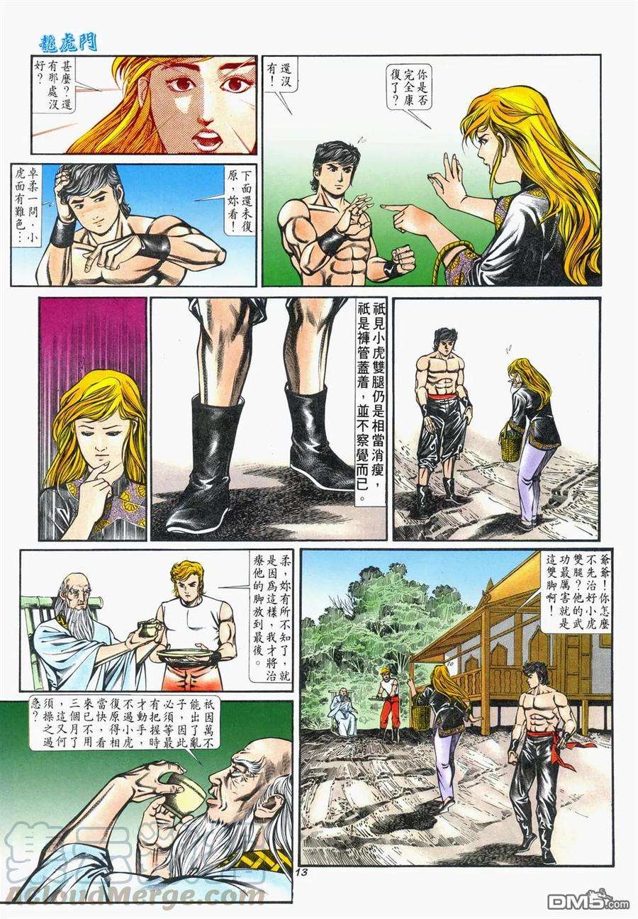 13.jpg
