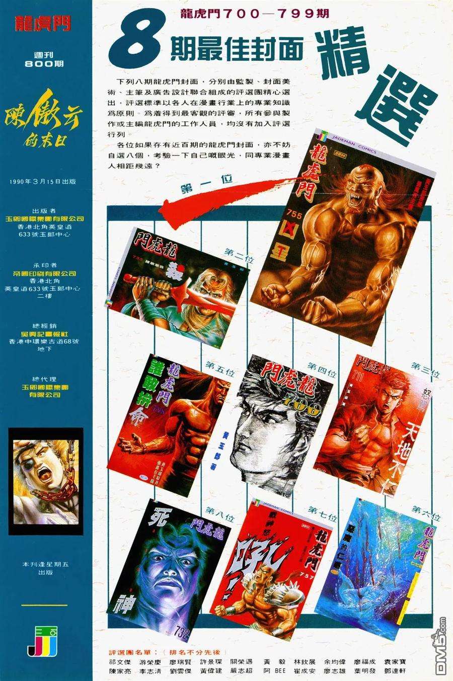 36.jpg
