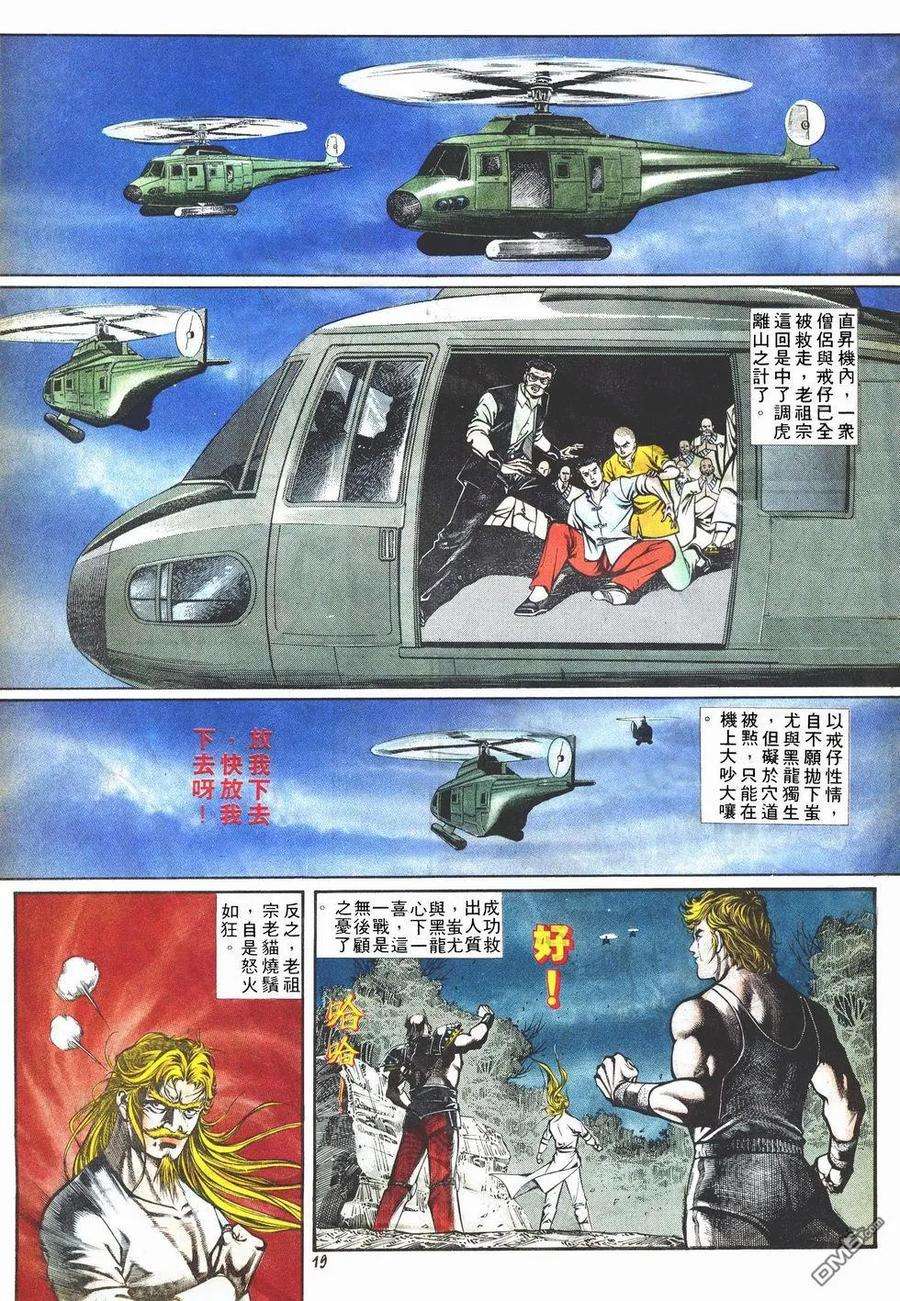 19.jpg