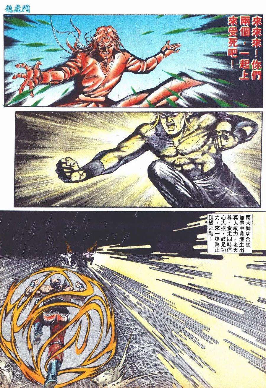 6.jpg