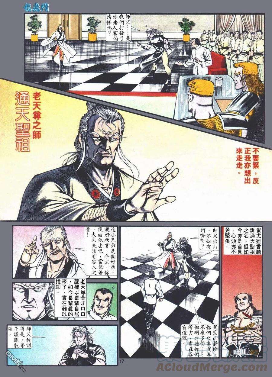 17.jpg