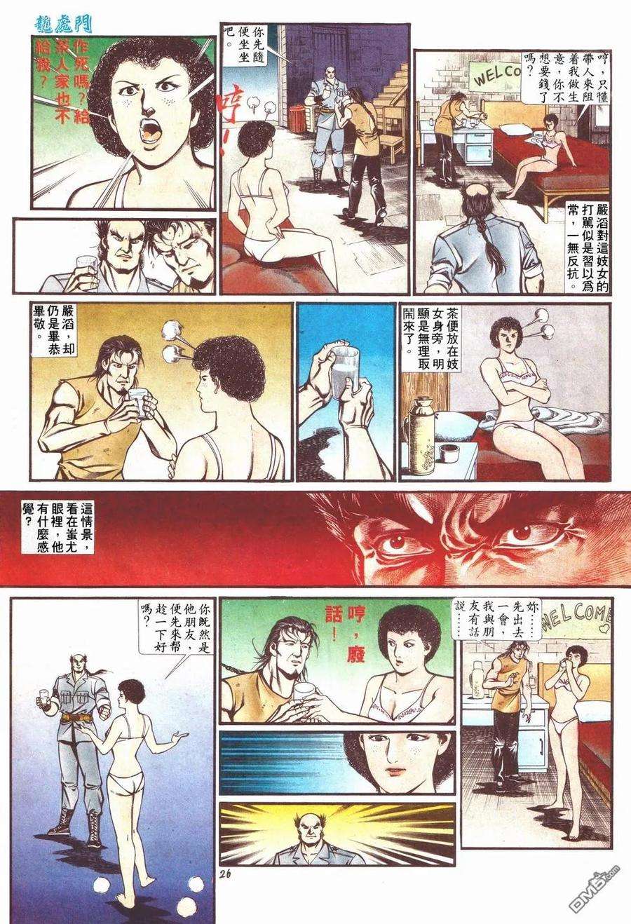 26.jpg