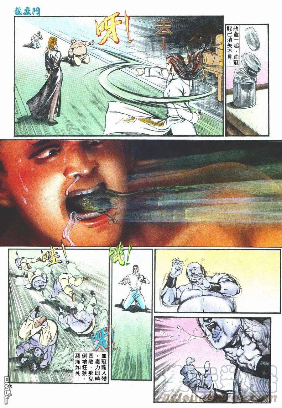 17.jpg