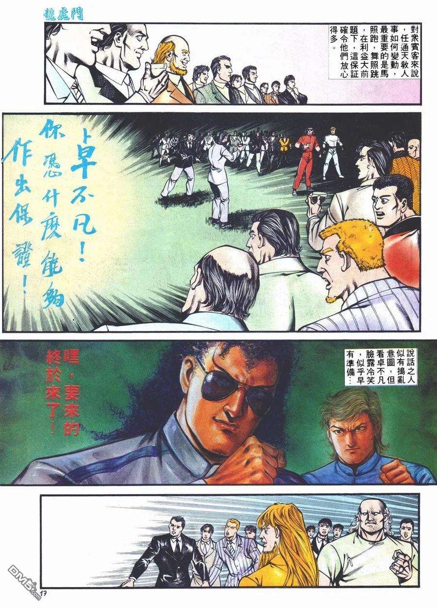 16.jpg