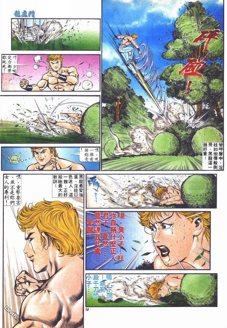 16.jpg