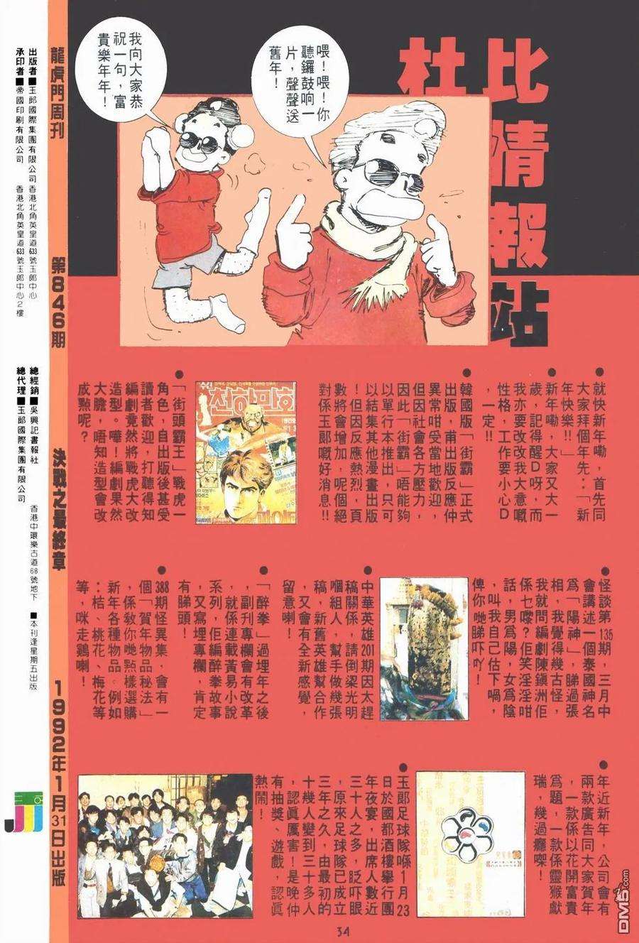 32.jpg
