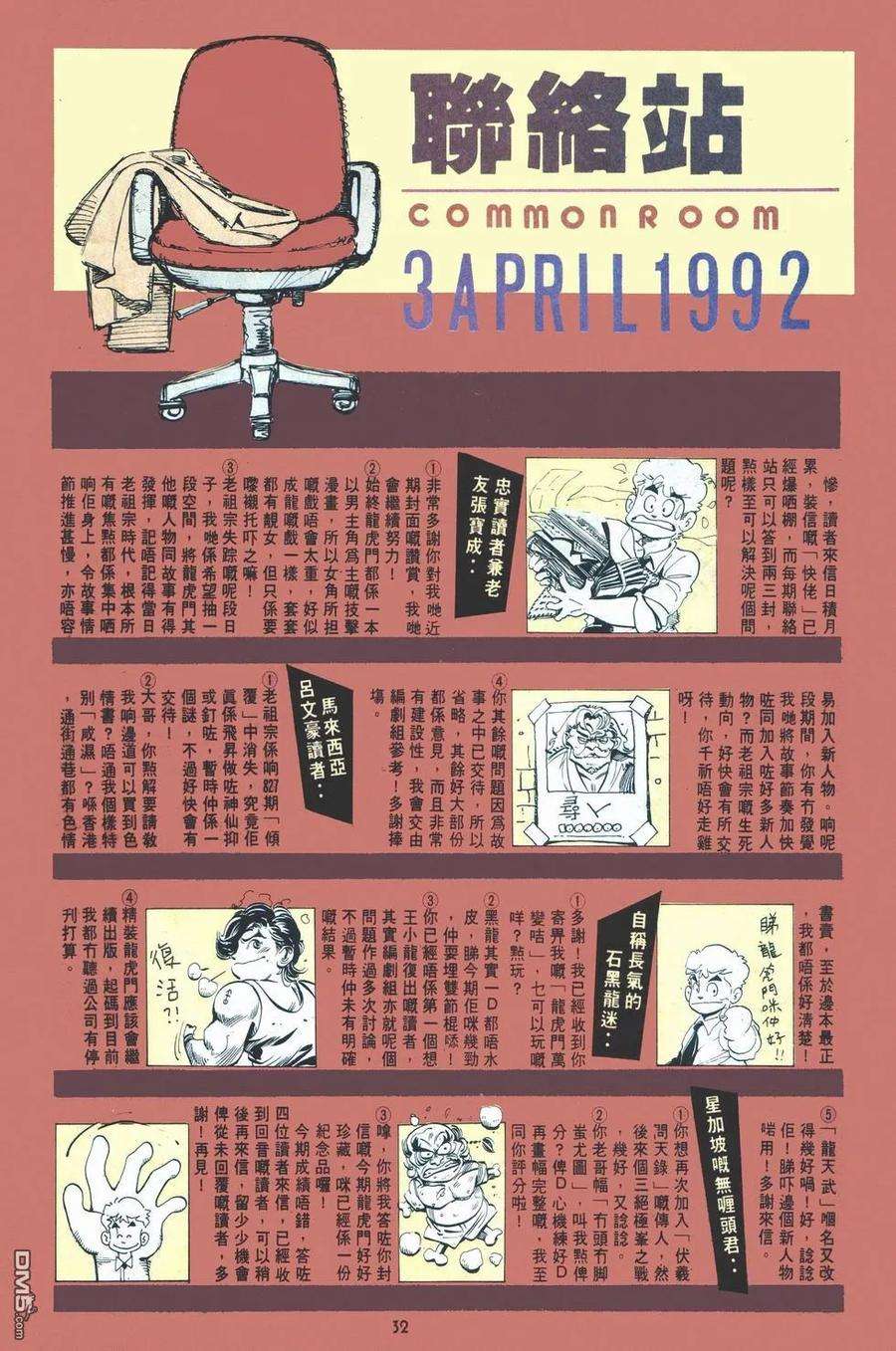 31.jpg