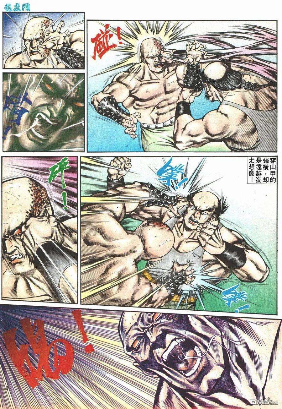 6.jpg