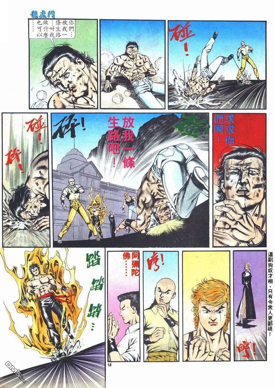 16.jpg