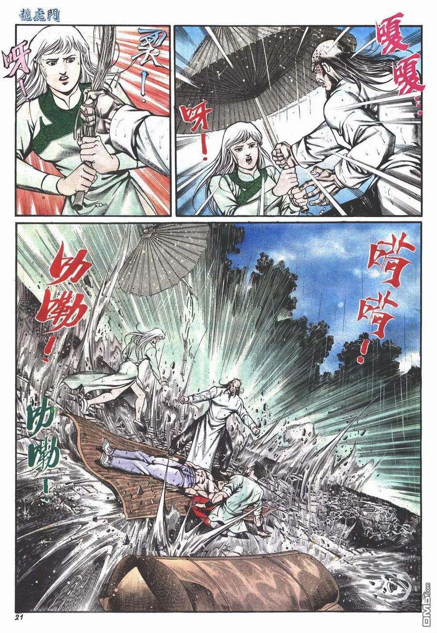 10.jpg