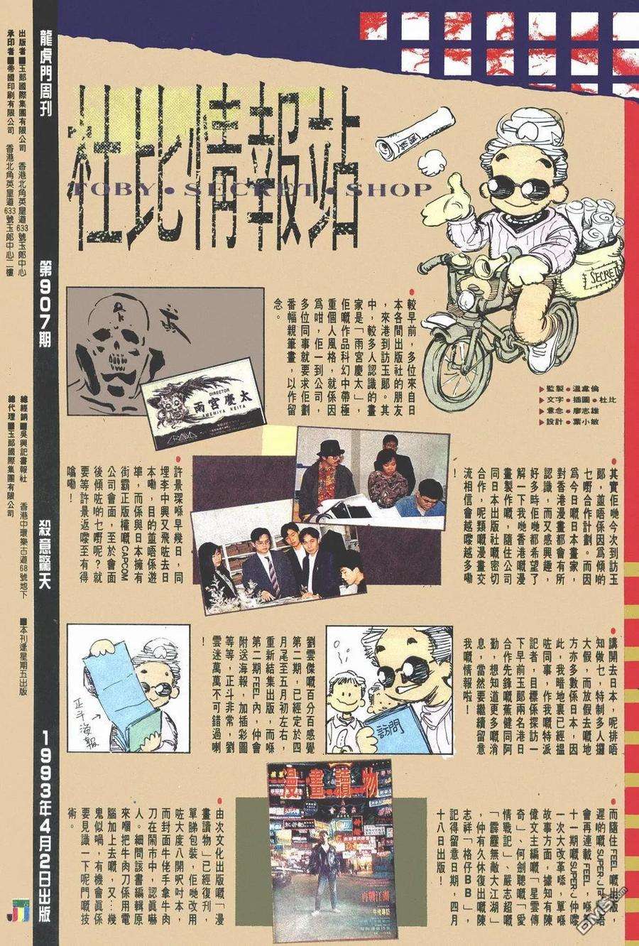 31.jpg