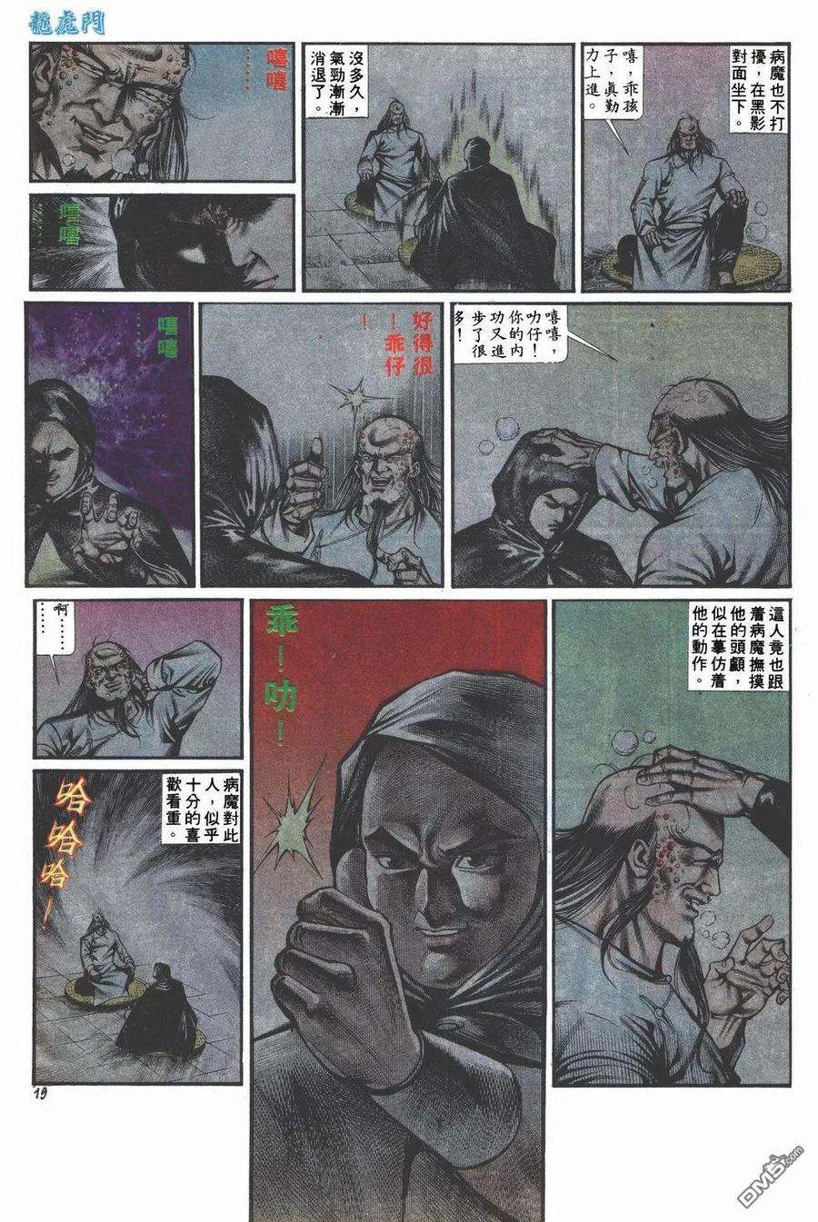 18.jpg