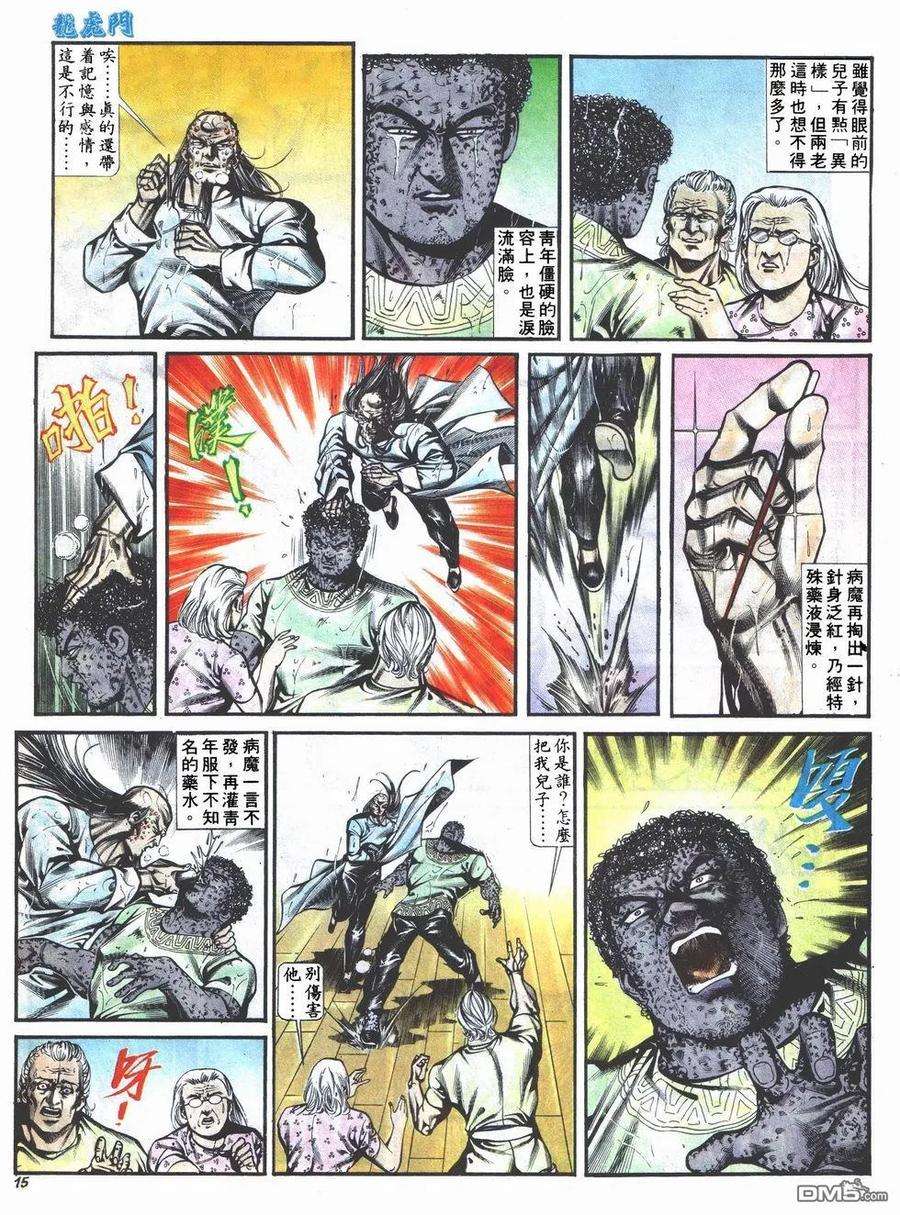 14.jpg
