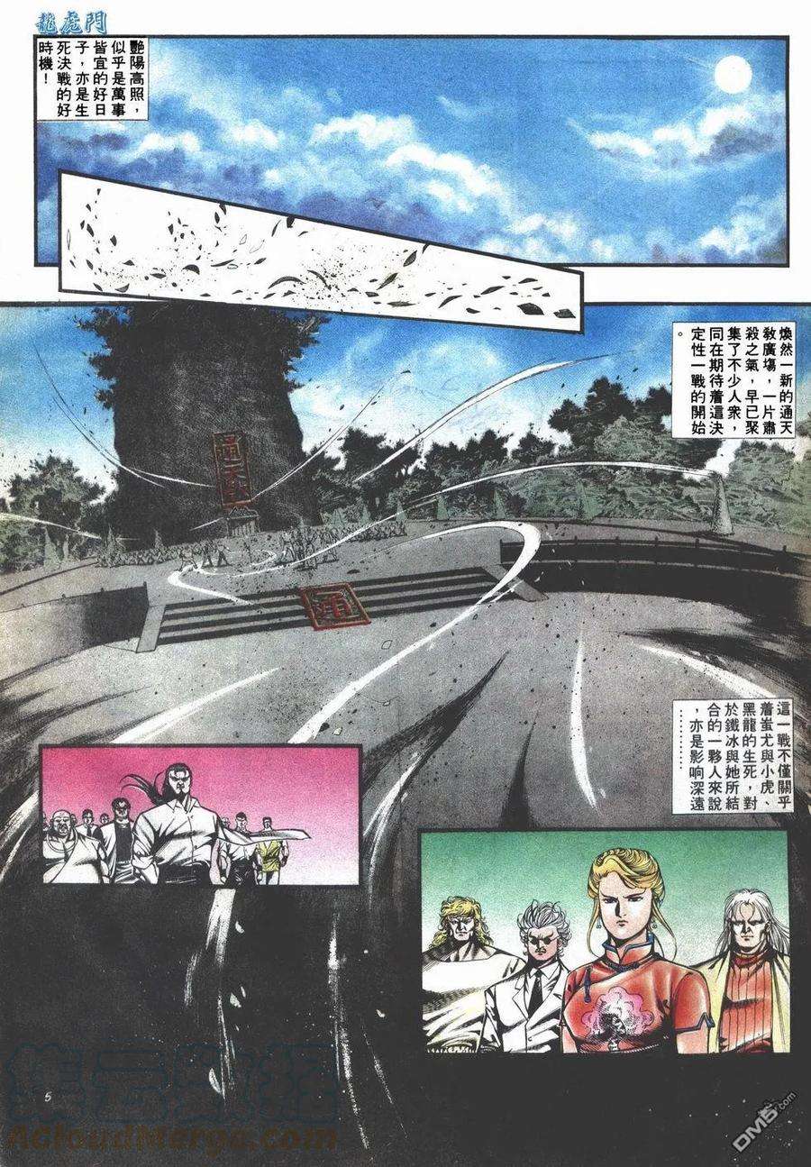5.jpg