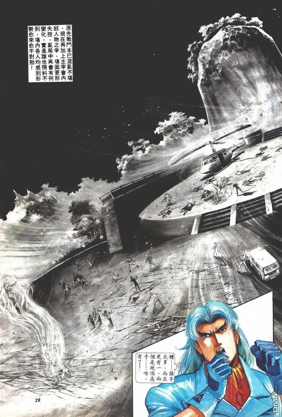 26.jpg
