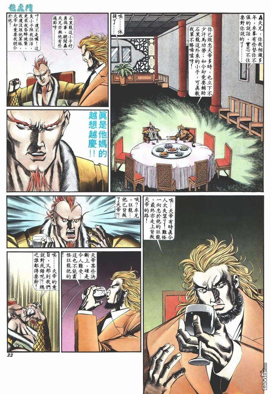 20.jpg