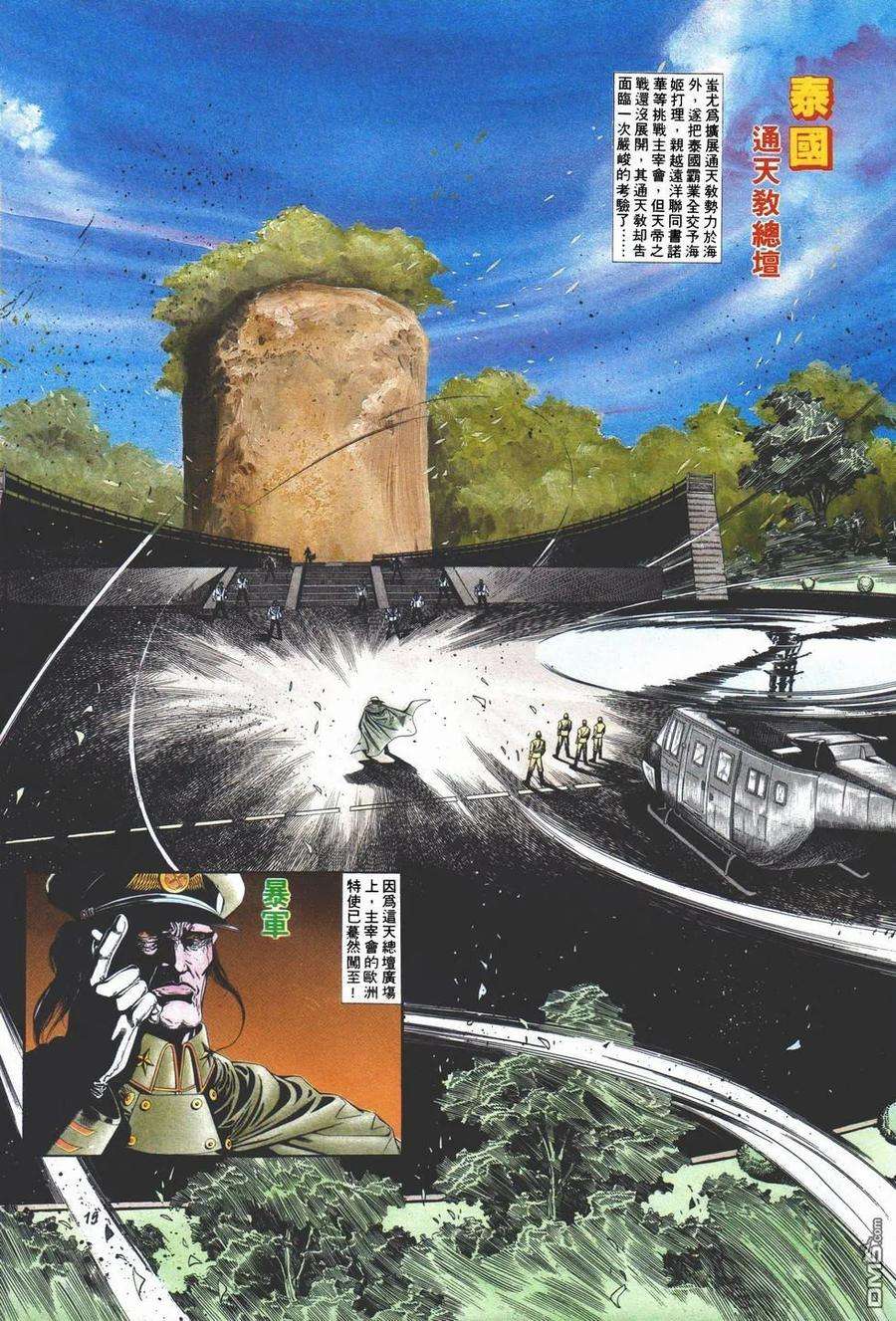 19.jpg