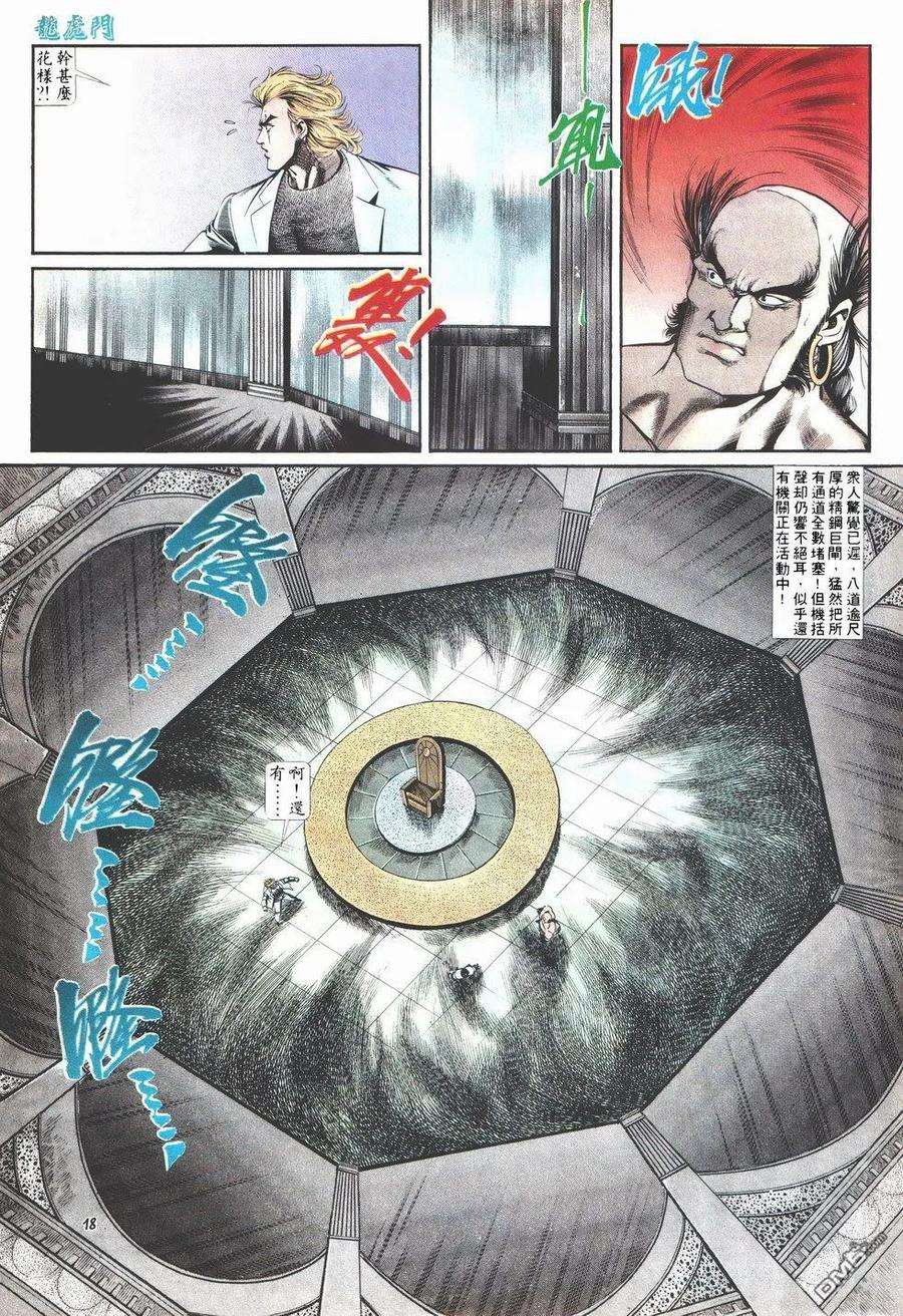 18.jpg