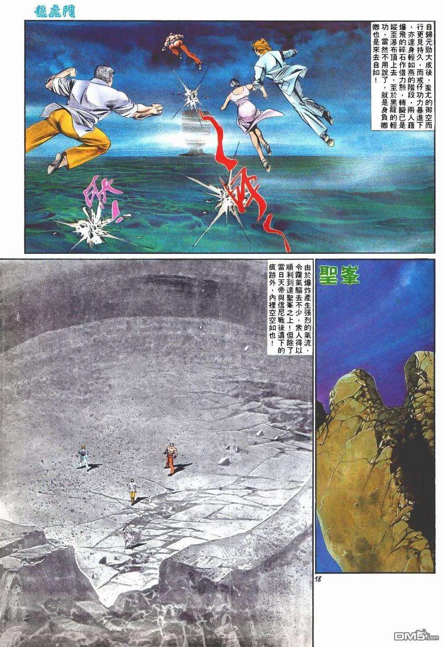 18.jpg