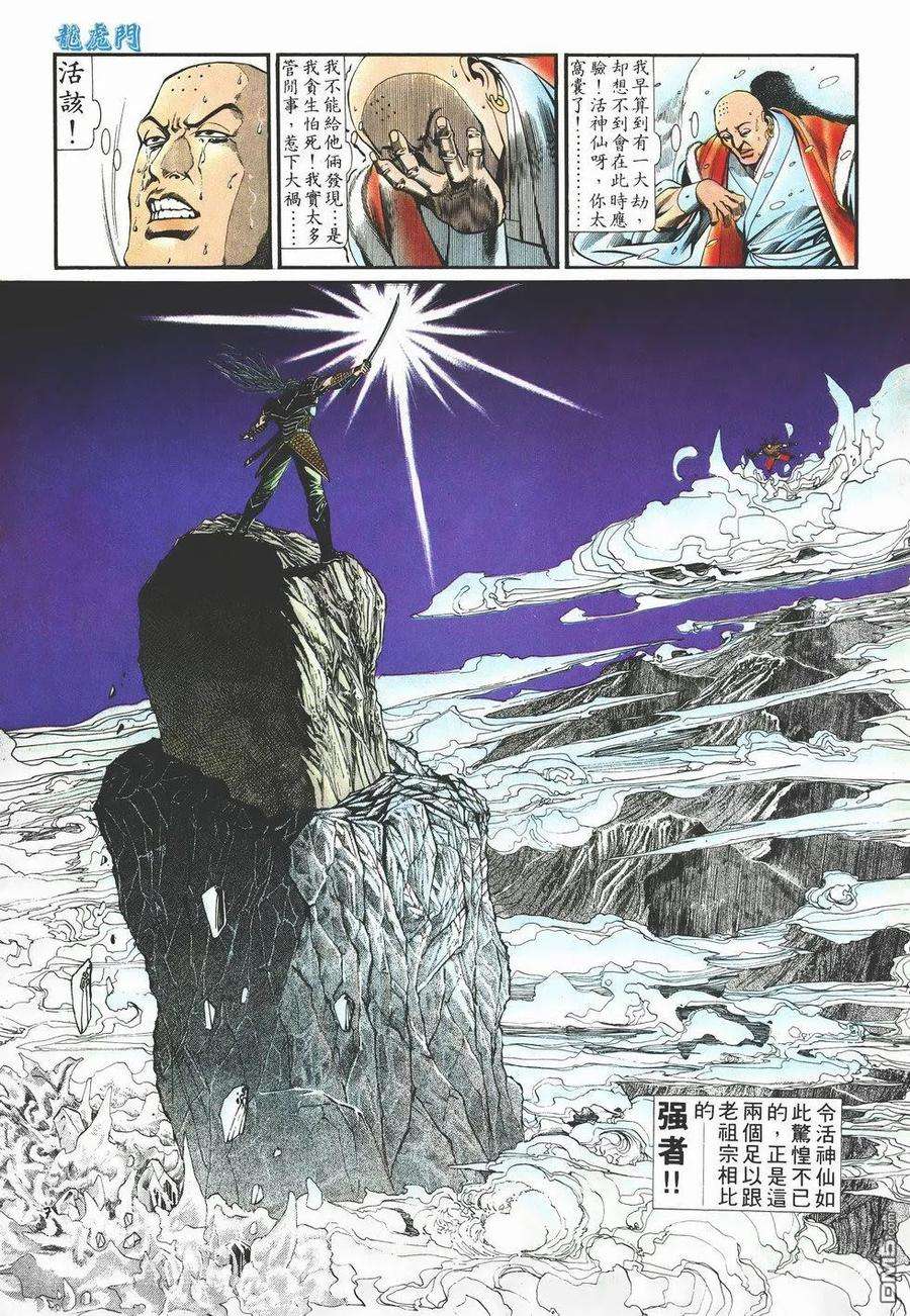 7.jpg