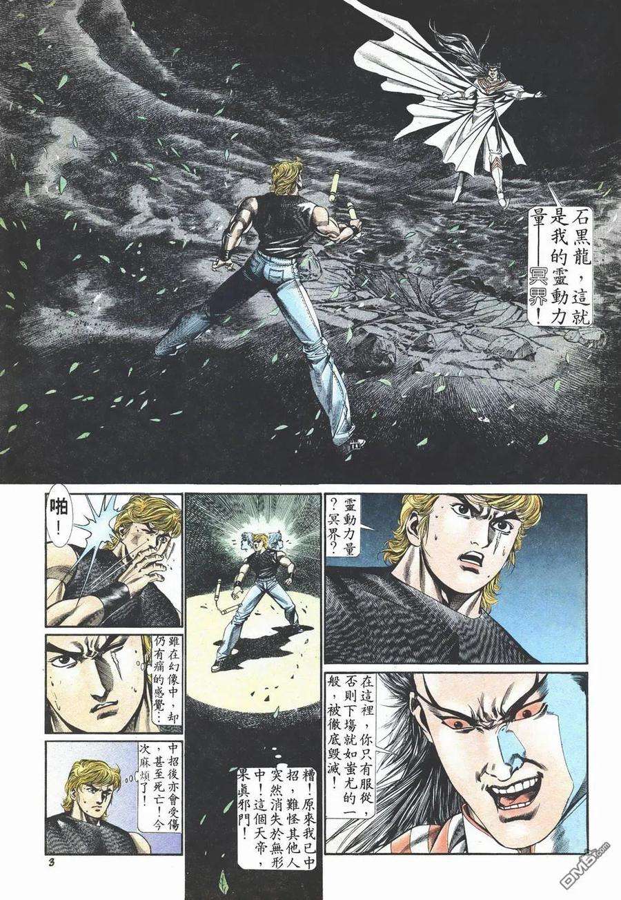 3.jpg