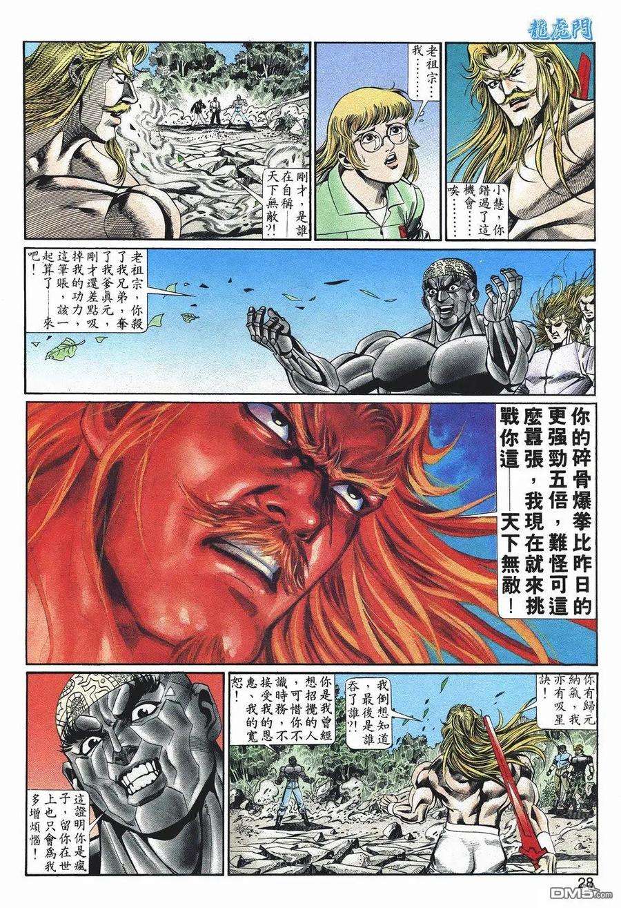 27.jpg