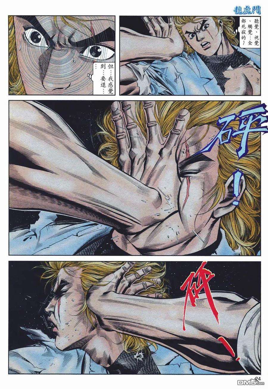 24.jpg