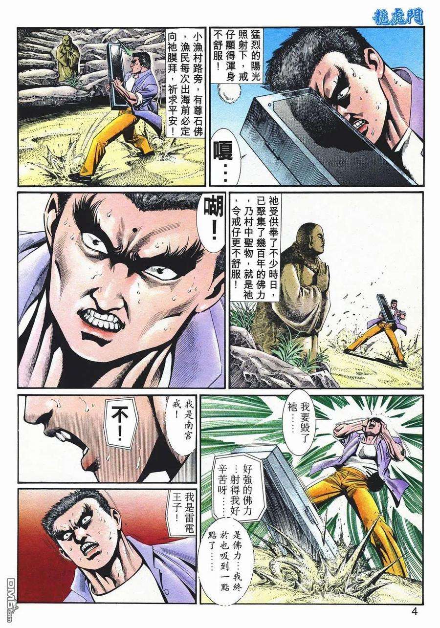 4.jpg