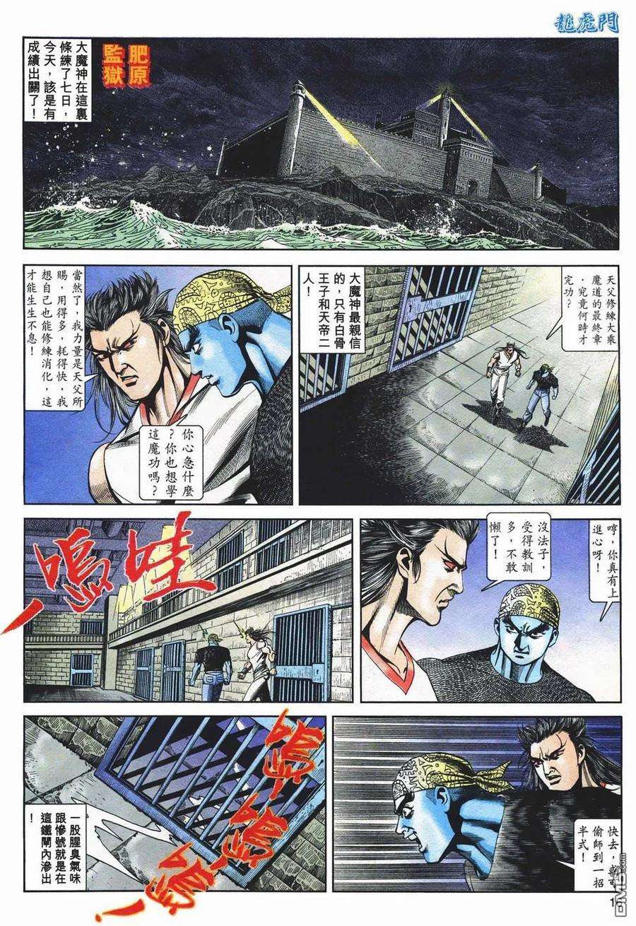 16.jpg