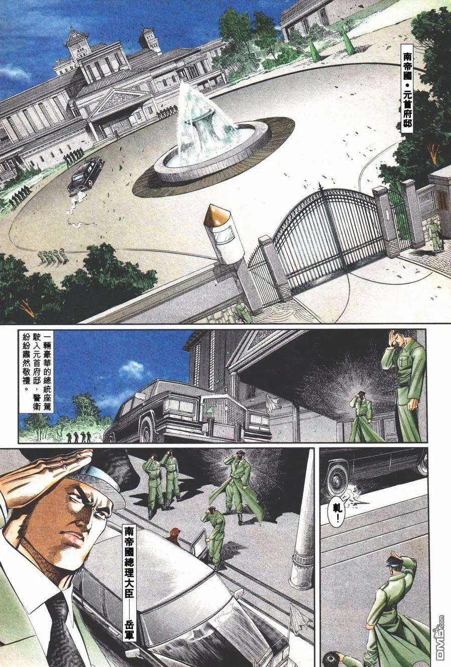 19.jpg