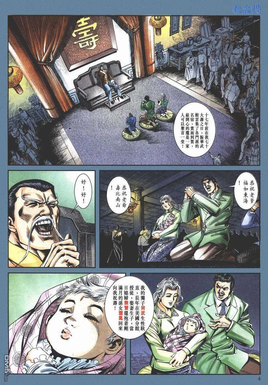 4.jpg