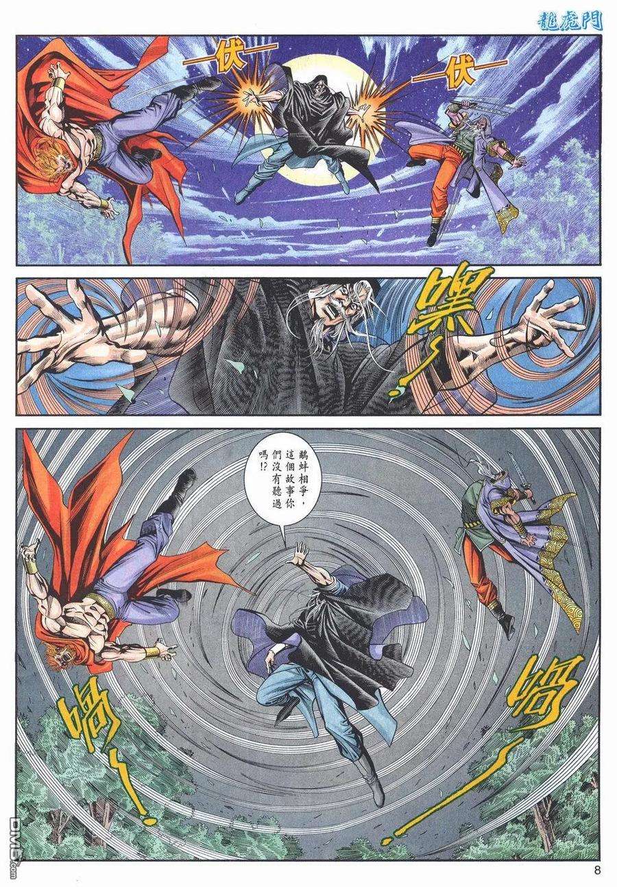 8.jpg