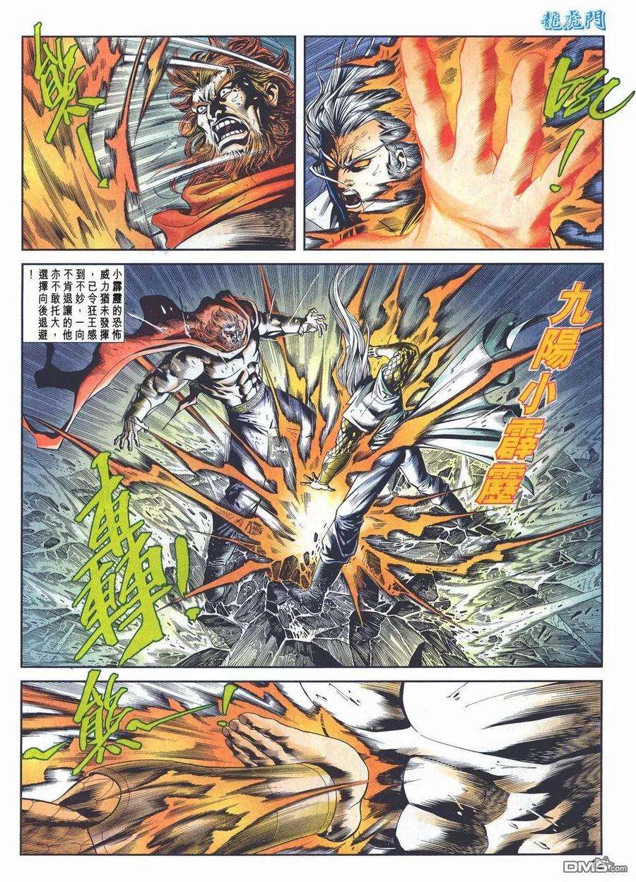 12.jpg