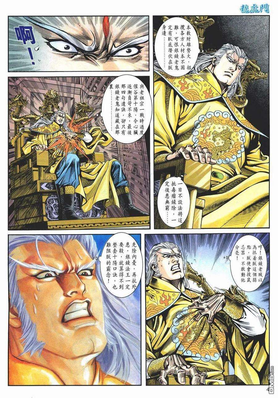 4.jpg